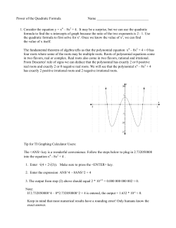Power of the Quadratic Formula Exercise