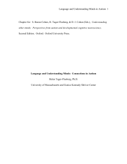 Language and Understanding Minds