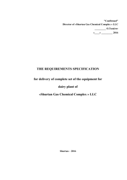 THE REQUIREMENTS SPECIFICATION for delivery of