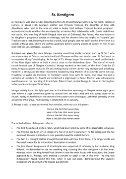 St Kentigern`s