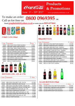 to our latest Coca Cola price listSee Our CocaCola Price