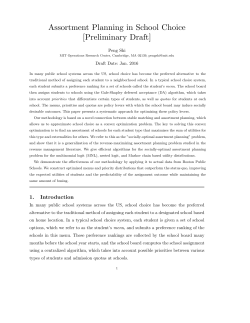 Assortment Planning in School Choice