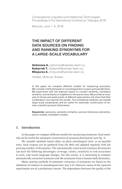 The Impact of Different Data Sources on Finding and Ranking