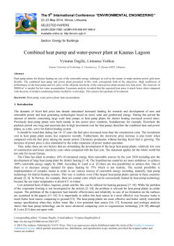 Combined heat pump and water-power plant at Kaunas Lagoon