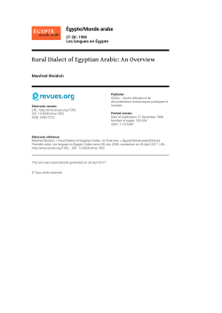 Rural Dialect of Egyptian Arabic: An Overview
