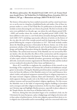 The History of Jerusalem: The Mamluk Period (1260&ndash;1517), ed