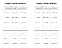 If arithmetic, find the common difference. If geometric, find the