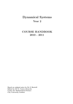 Here - City, University of London