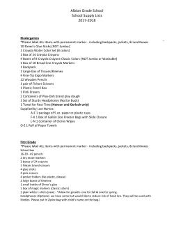 AGS 2017-18 School Supply List