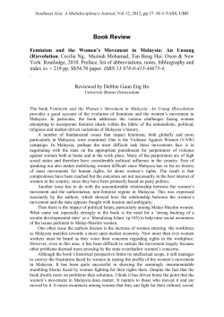 STAGES OF REFORM MOVEMENT COMPARED: ASSESSING