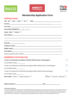 Membership Application Form
