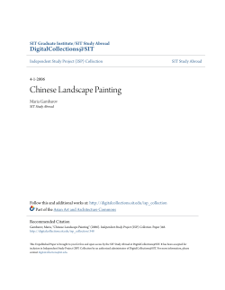 Chinese Landscape Painting