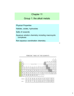Chapter 11 Group 1: the alkali metals
