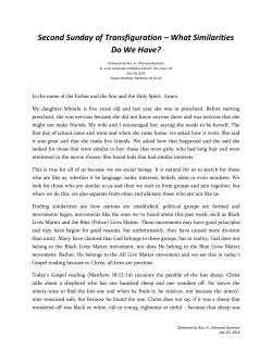 Second Sunday of Transfiguration &ndash; What Similarities Do We Have?