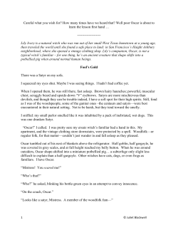 Careful what you wish for? How many times have