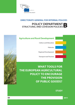 to see `Concrete tools for delivery of public