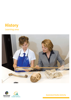 History learning area