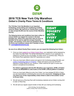 2016 TCS New York City Marathon