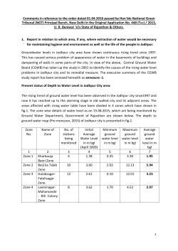1. Report in relation to which area, if any, where extraction of water