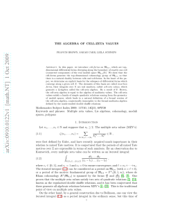 The algebra of cell-zeta values - IMJ-PRG