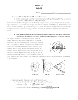 Physics 221 Quiz #3