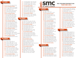 Get the Bible reading plan