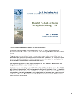 Three different funding sources funded different facets of the