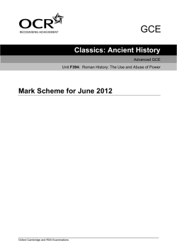 Unit F394 - Roman history - The use and abuse of power - June