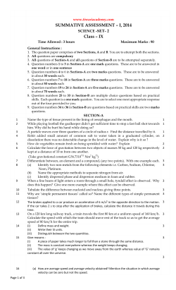 CCE Examination Paper 2014 set 4