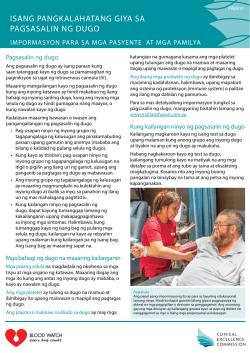 isang pangkalahatang giya sa pagsasalin ng dugo