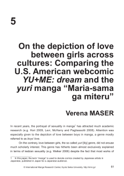On the depiction of love between girls across cultures: Comparing