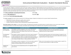 EMC Publishing - Mirrors and Windows ELA, Grades 9-12