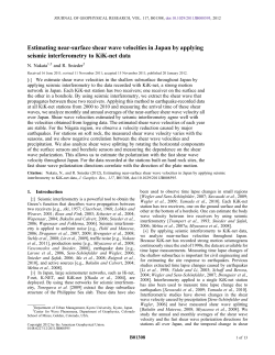 Estimating near‐surface shear wave velocities in Japan by applying