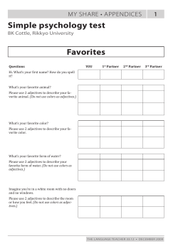 Simple psychology test Favorites