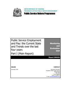 Public Service Employment and Pay: the Current State