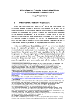 China`s Copyright Protection for Audio-Visual Works