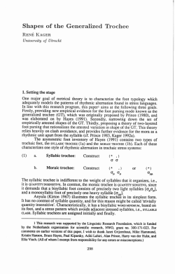 Shapes of the Generalized Trochee