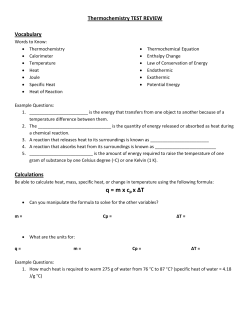 q = mx cp x &Delta;T - Coach Smith`s Chemistry!