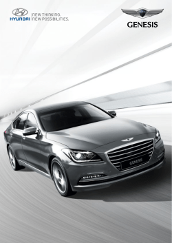 Brochure - Hyundai