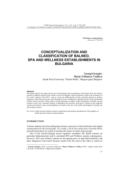 conceptualization and classification of balneo, spa and wellness