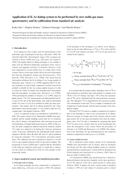 Application of K-Ar dating system to be performed by new noble gas
