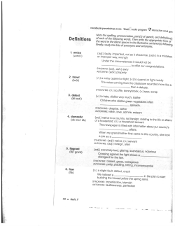 Definition - 4J Blog Server