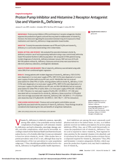 Proton Pump Inhibitor and Histamine 2 Receptor Antagonist Use