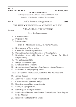 Public Finance Management Act, 2015