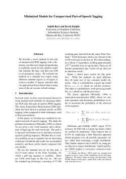 Minimized Models for Unsupervised Part-of