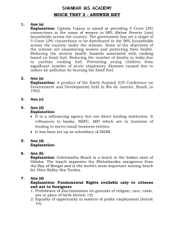 SHANKAR IAS ACADEMY MOCK TEST 2