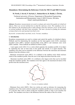 Roundness: Determining the Reference Circle for MCCI and MICI