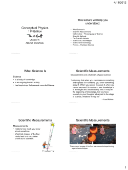 Hewitt/Lyons/Suchocki/Yeh, Conceptual Integrated Science