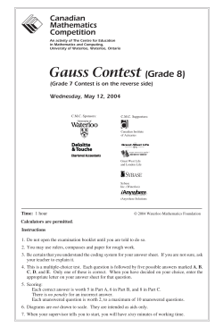 2004 - Gauss - 8 - CEMC - University of Waterloo