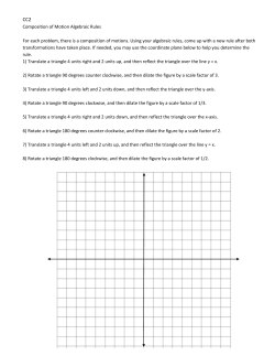 Composition of Motion Algebraic Rules For each problem, there is a